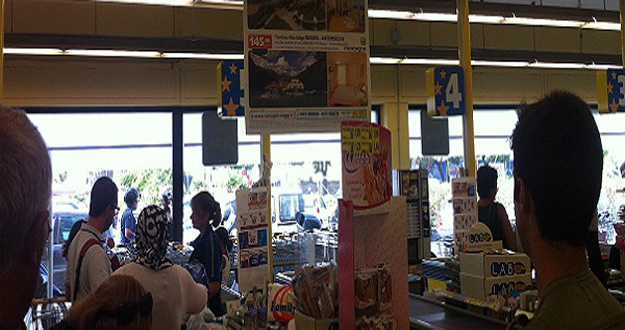 supermercato-controllo.jpg