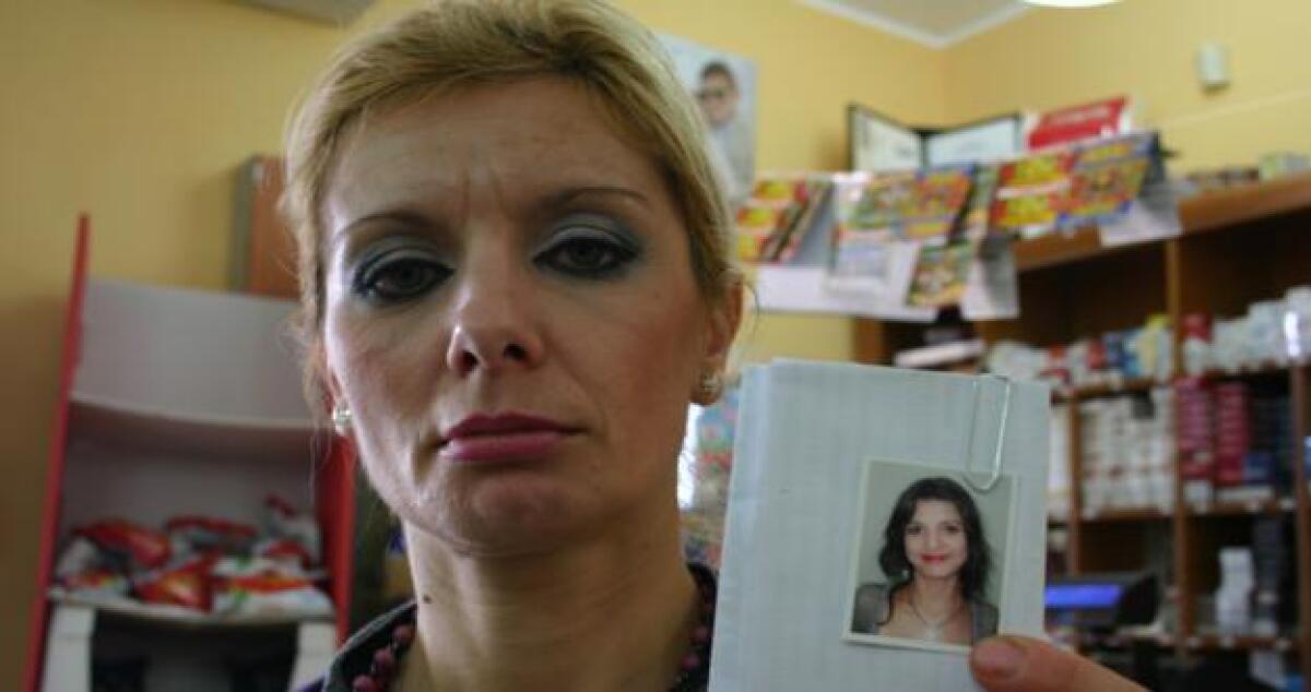 Ragazza di 16 anni scomparsa da 10 giorni, la madre: "Aiutatemi a ritrovarla" - 