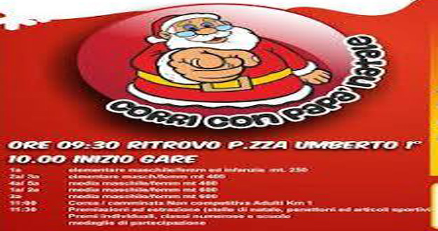 io%20corro%20con%20pap.jpg