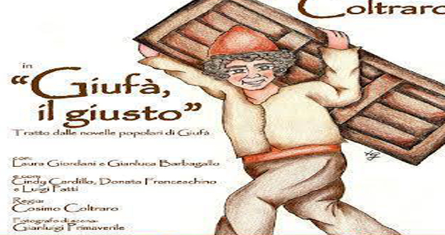 giuf%20il%20giusto.jpg