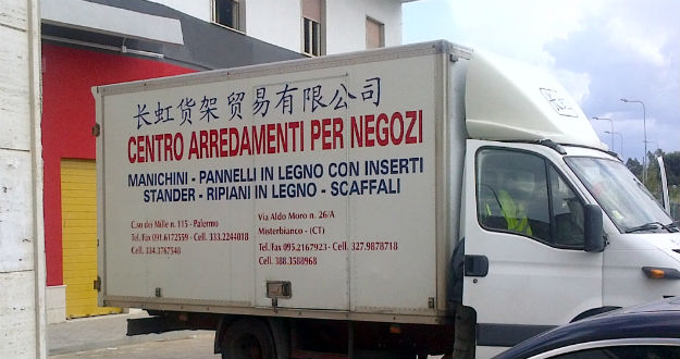 furgone-Cina.jpg