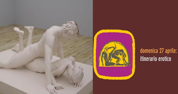eros.jpg