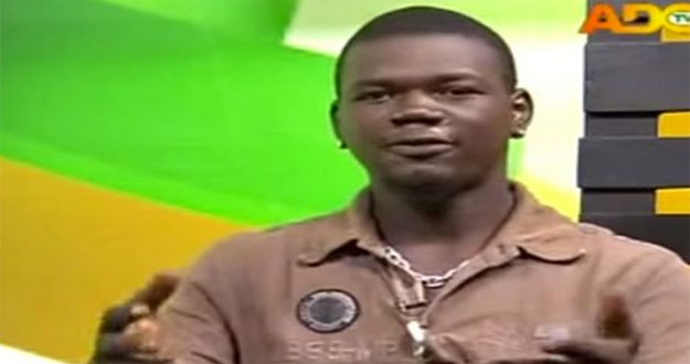 ghana.jpg