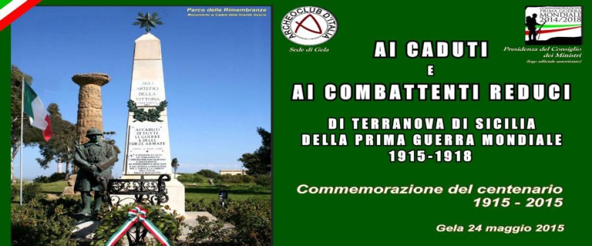 L'ingresso dell'Italia nella prima guerra mondiale, via alle celebrazioni - 