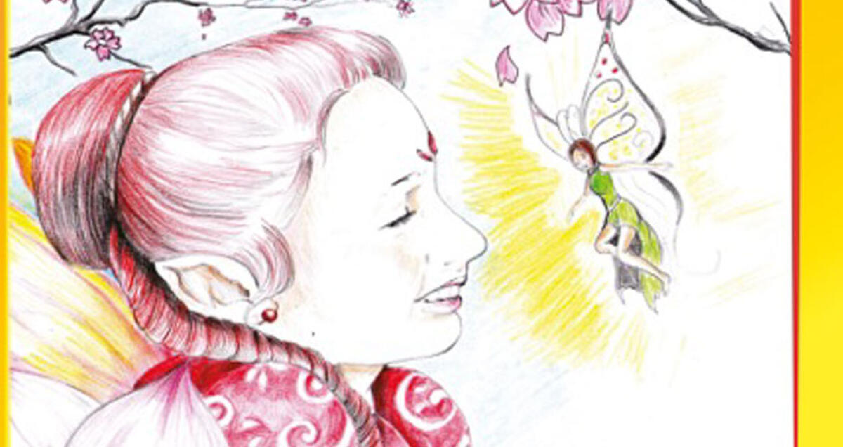 Giuliana Fraglica presenta "Scintille", una storia fantasiosa piena di ottimismo -