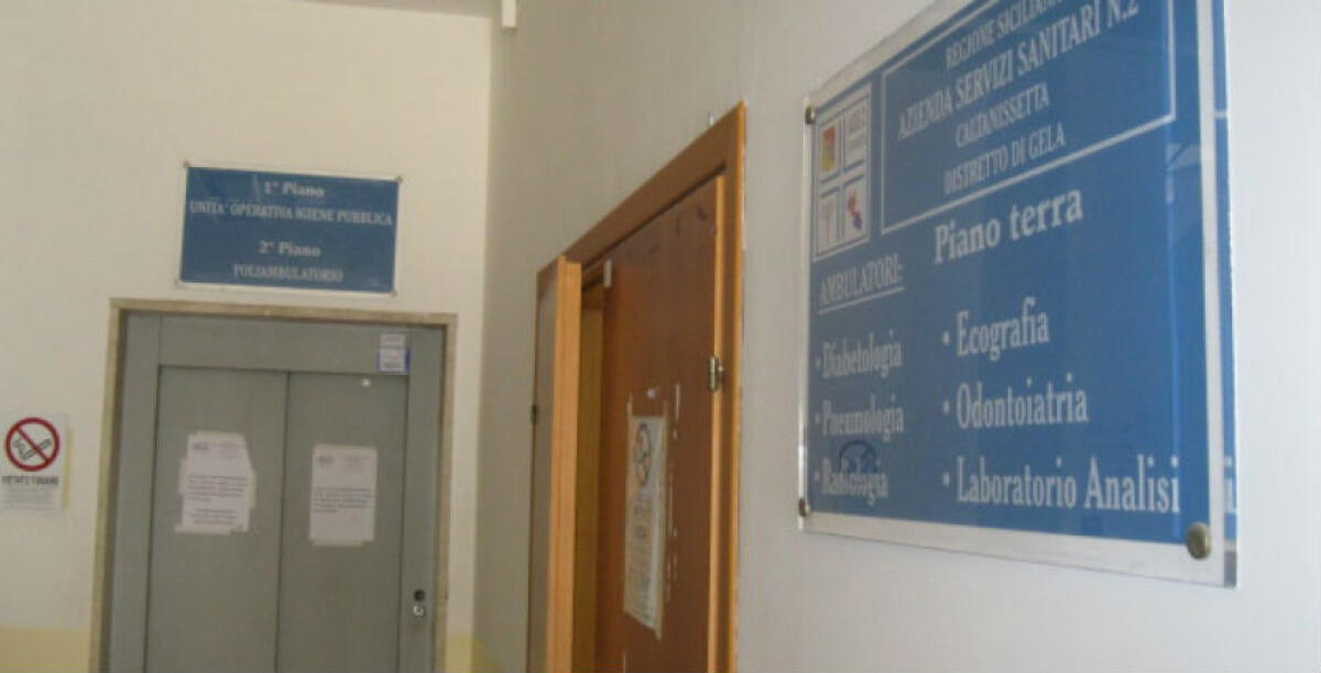 Ascensori e tac fuori uso al Vittorio Emanuele, nuove emergenze negli ultimi giorni in ospedale - 