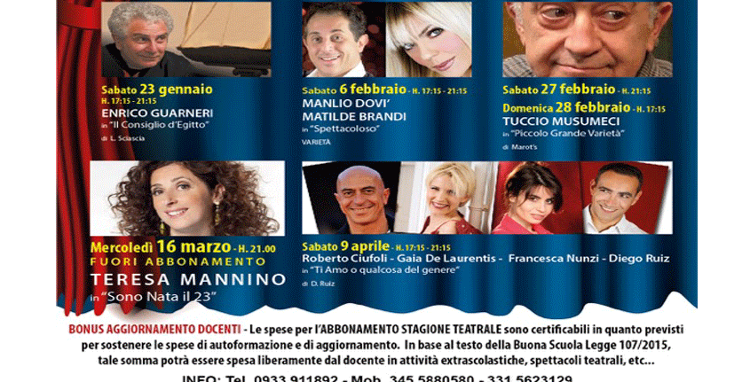 stagione1.gif