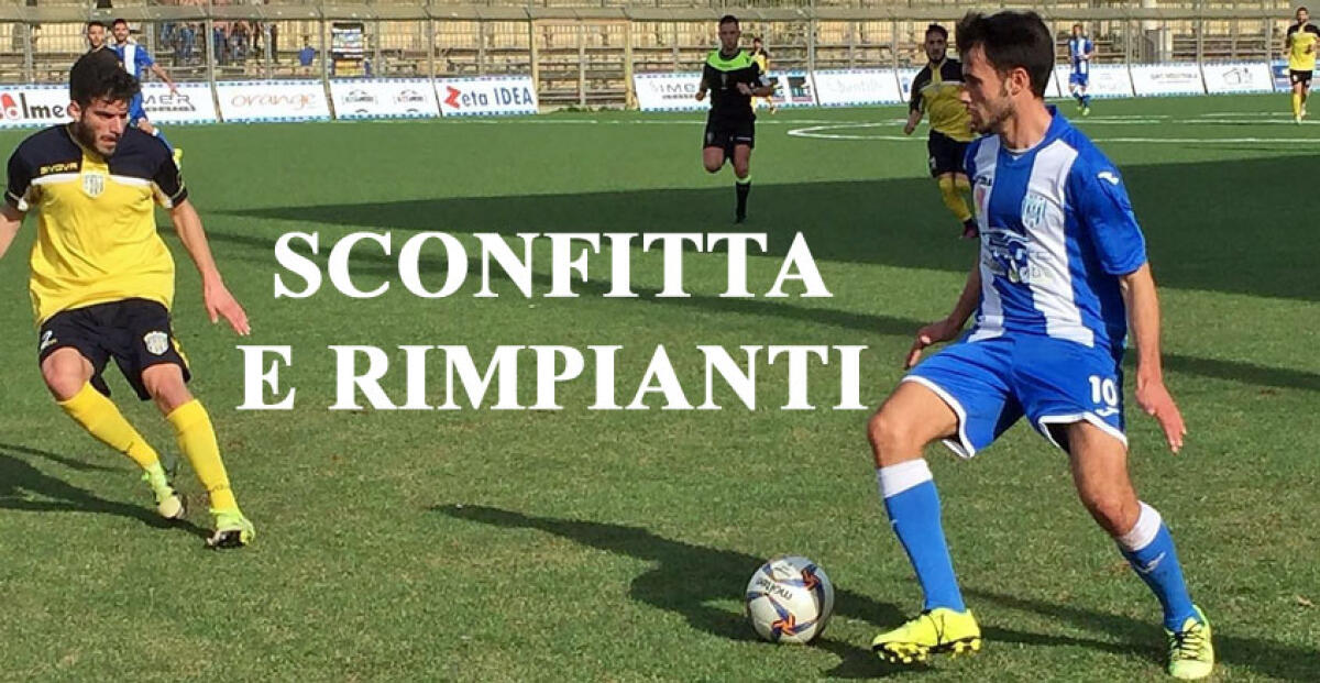 Infantino amaro: "Abbiamo alzato l'asticella ma non siamo pronti", Ferraro: "Gela è la più forte" - 