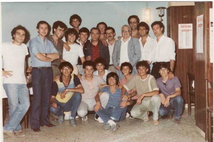 itc-1982.jpeg