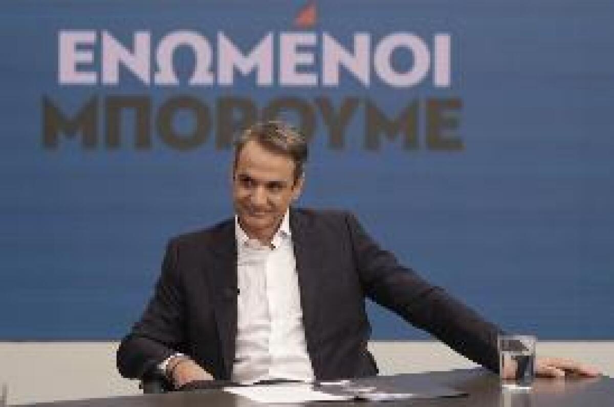 SVOLTA A DESTRA NELLE ELEZIONI IN GRECIA, FINISCE L'ERA TSIPRAS - 