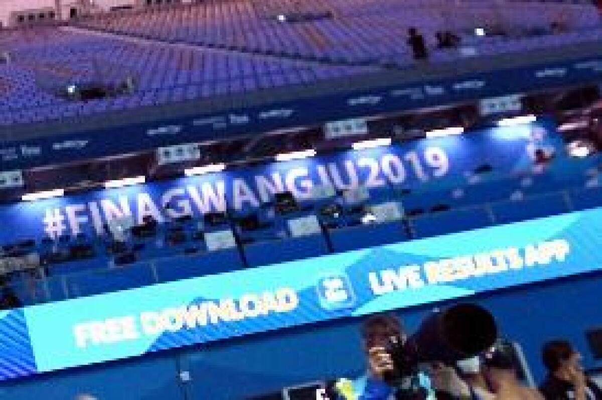 CROLLO IN UNA DISCOTECA, FERITI ALCUNI ATLETI DEI MONDIALI DI NUOTO - 