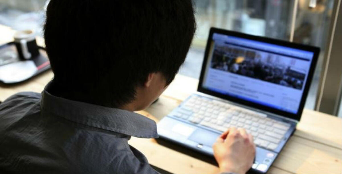 Internet in Sicilia: diffusione, utilizzo e prospettive future -