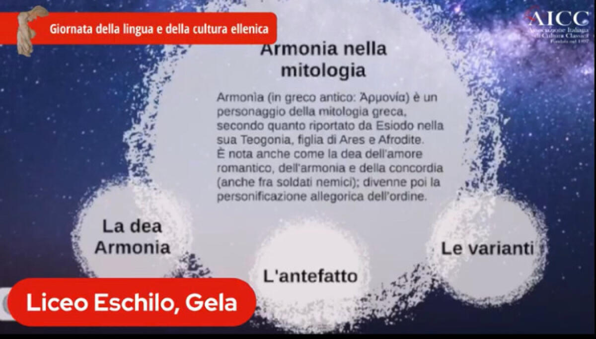 Giornata mondiale della cultura ellenica, gli studenti del classico scelgono "Armonia" - 