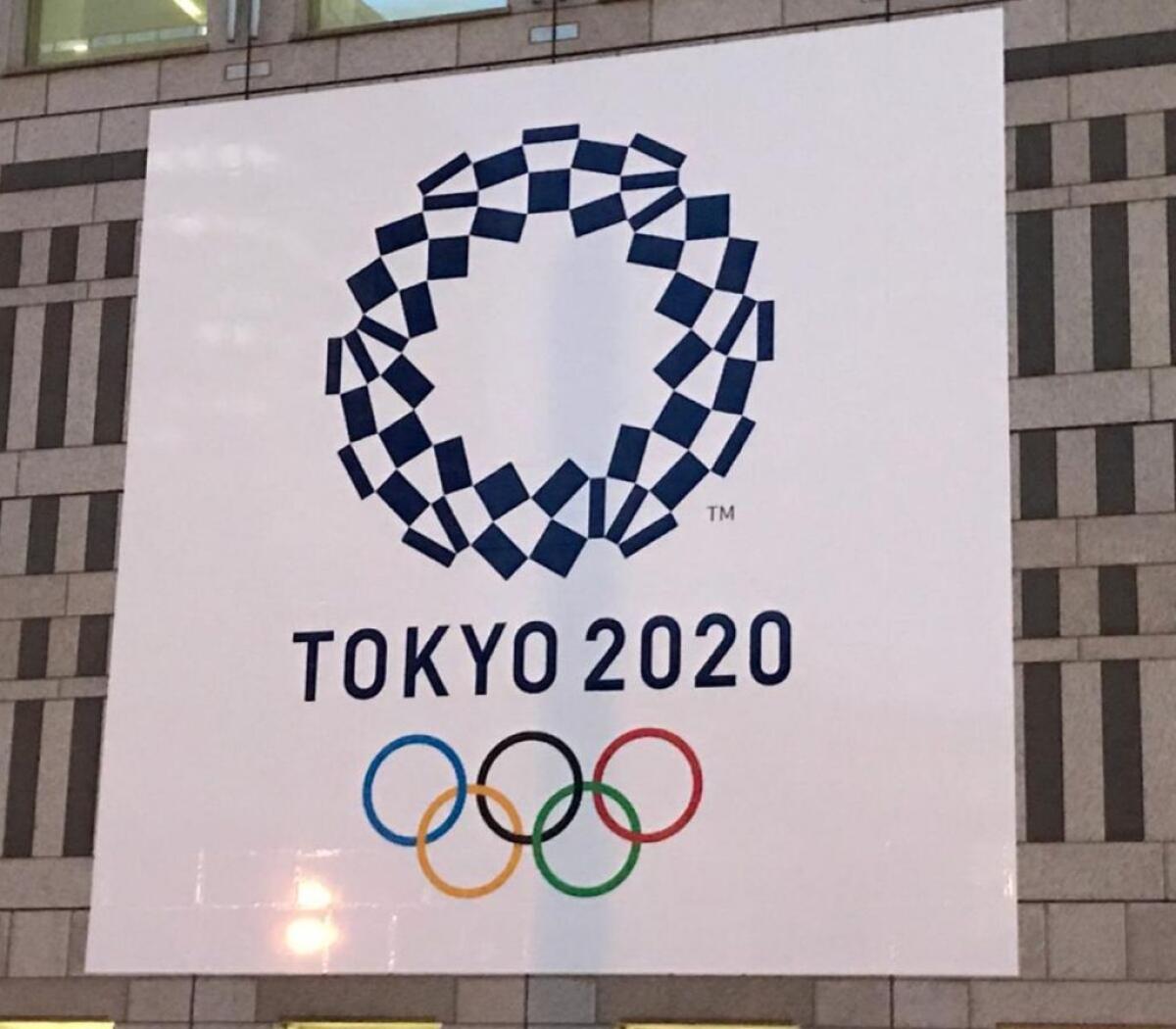 Tokyo2020, gare senza pubblico anche per le Paralimpiadi - 