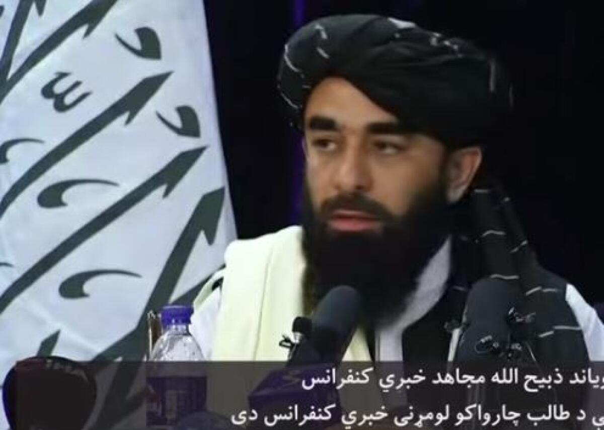 Talebani “Donne afghane non saranno discriminate, ma seguano la sharia” - 
