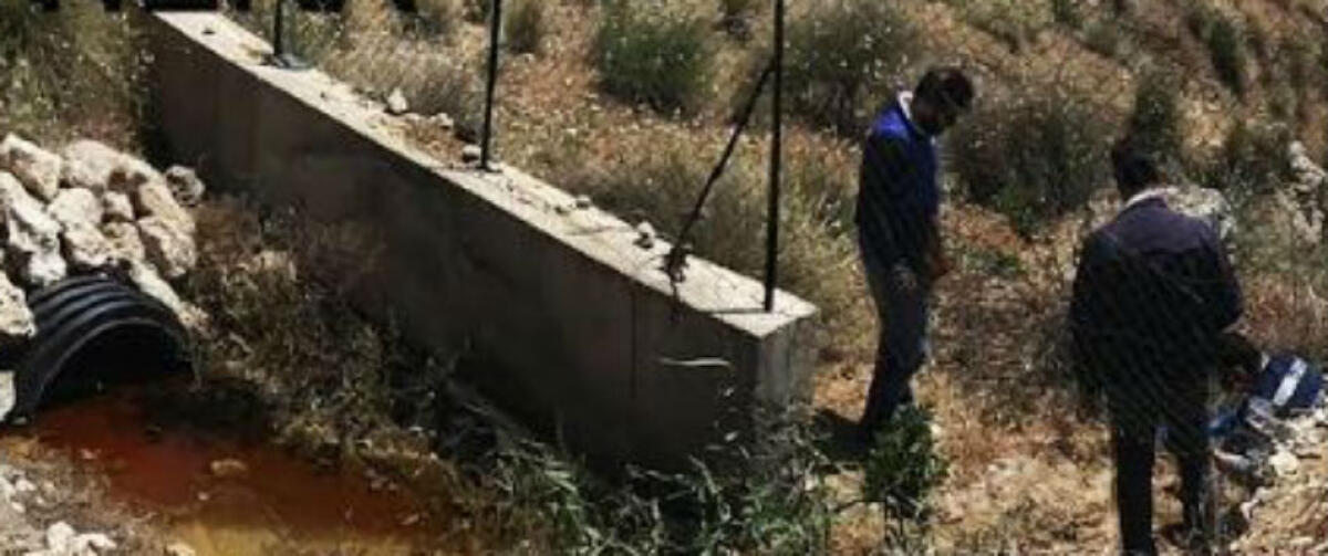 Cipollina, depositati accertamenti preliminari al piano di caratterizzazione dell'ex discarica - Immagine di repertorio