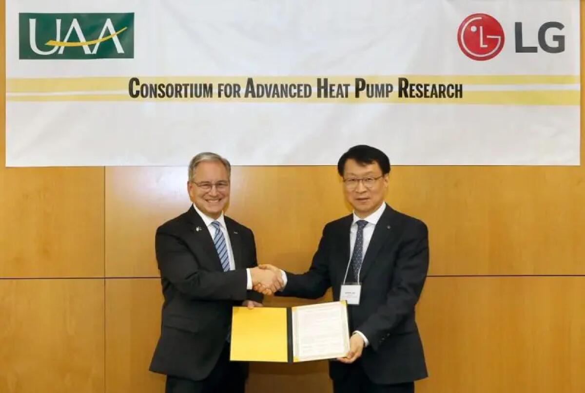 LG aprirà un centro di ricerca in Alaska dedicato alle pompe di calore - 