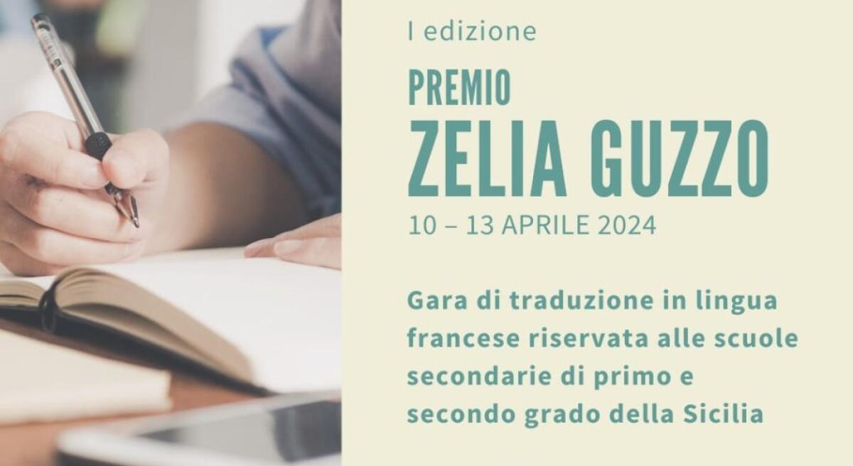 Ad aprile la prima edizione del premio "Zelia Guzzo" - 