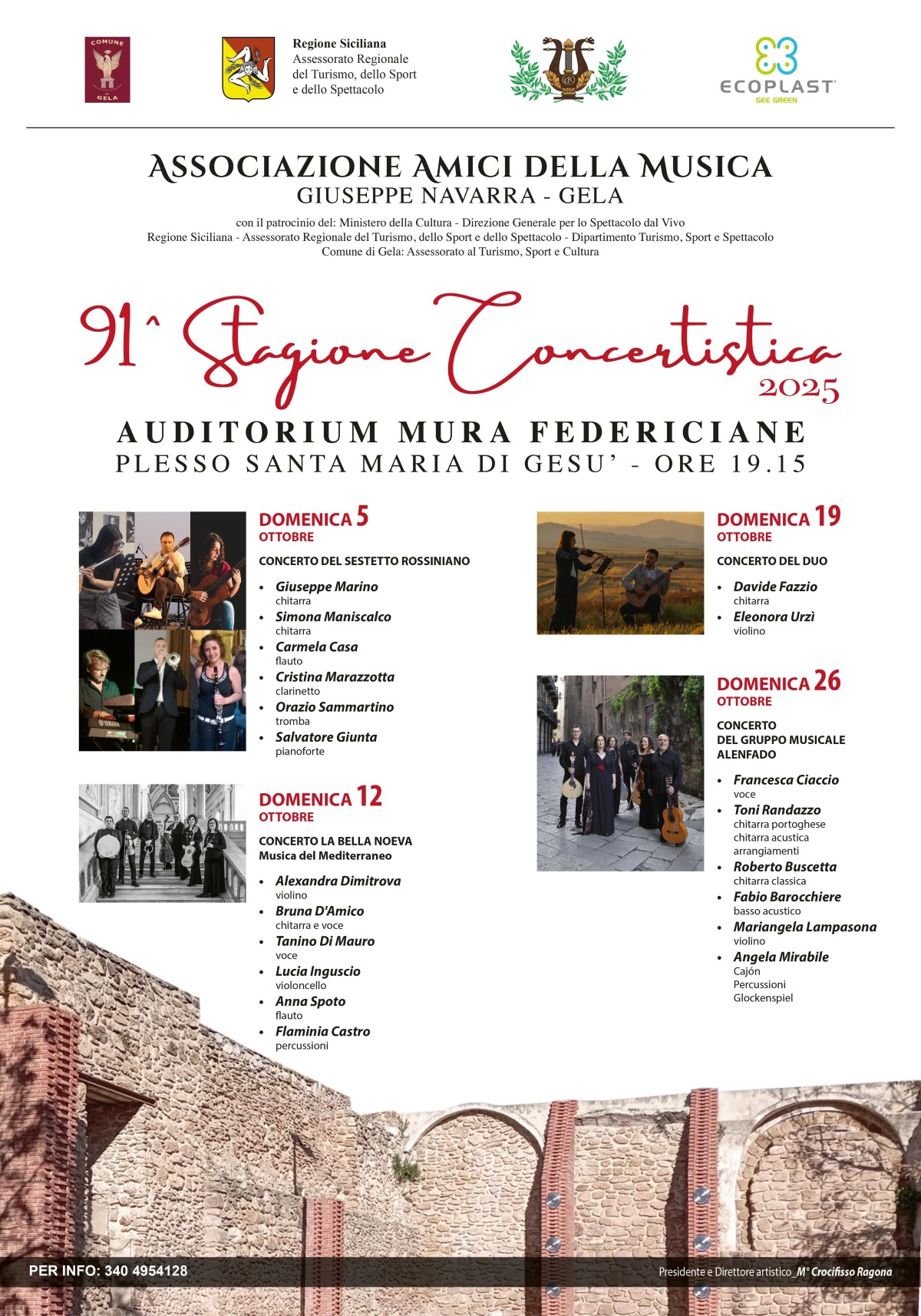 L'Associazione Amici della Musica “Giuseppe Navarra” presenta la  91ª Stagione Concertistica 2025  - 