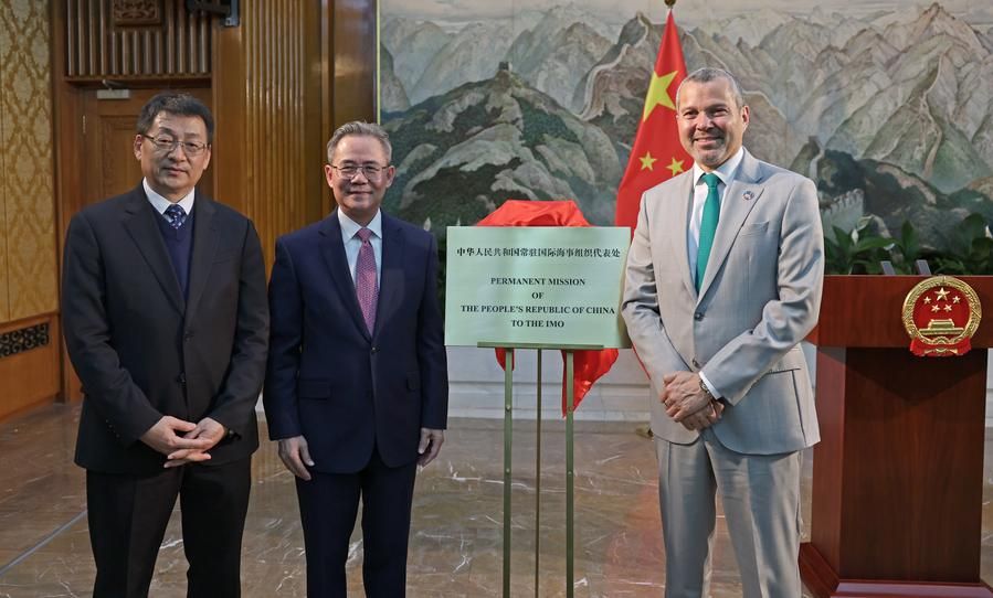 Segretario IMO “Cina ha ruolo importante nella cooperazione marittima globale” - 