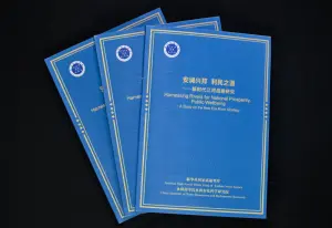 Cina, think tank evidenzia progressi nella protezione e governance di fiumi - 