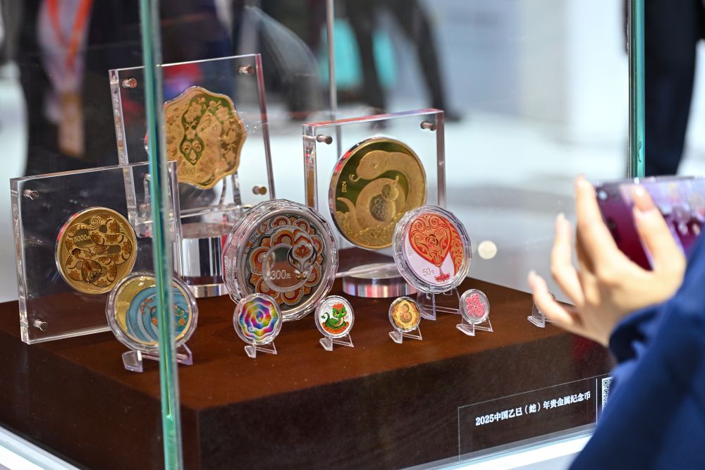 Cina, in arrivo monete commemorative per L’Anno del Cavallo - 