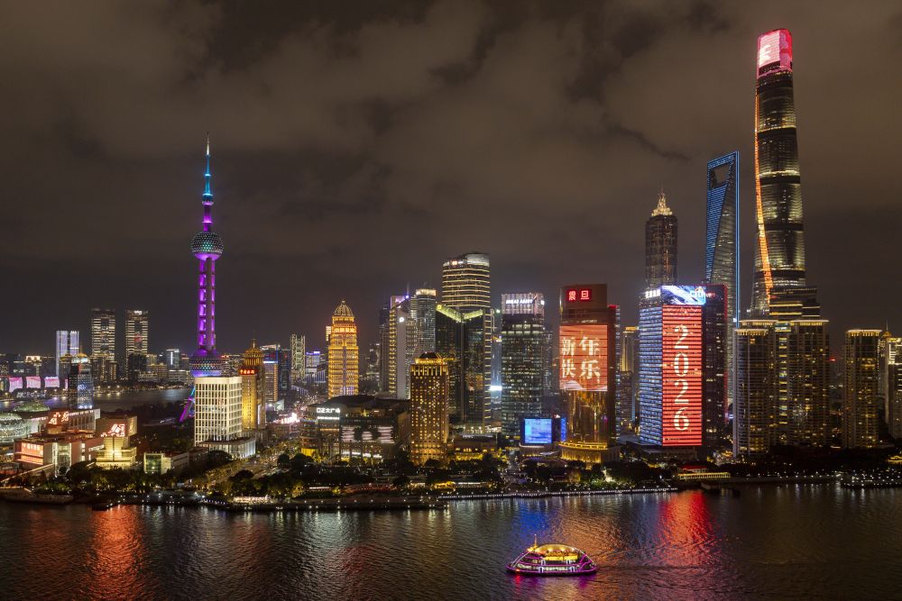 Cina, a Shangai più di 320 nuove imprese tech al giorno nel 2025 - 