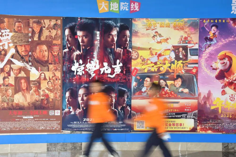 Cina, incassi del box office superano i 10 miliardi di yuan - 