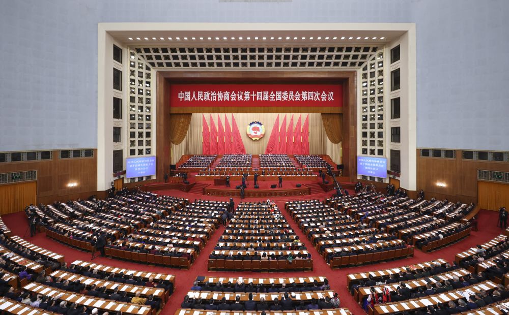 Cina, massimo organo consultivo politico apre sessione annuale - 