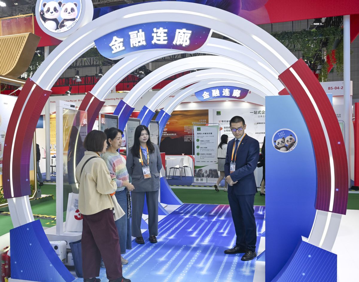 Cina, il settore dei servizi ha contribuito per il 61,7% al Pil del 1^ trimestre - 