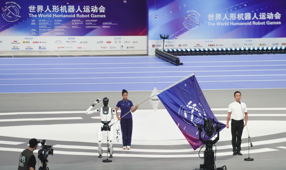 Cina, si terrà ad agosto la seconda edizione dei World Humanoid Robot Games - 