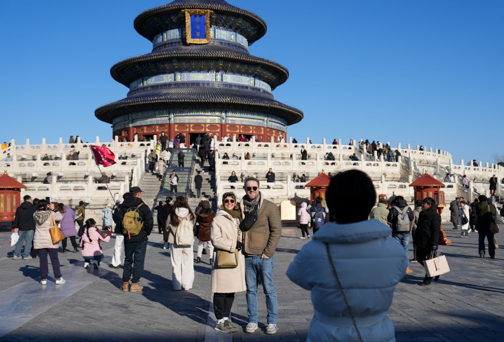 Cina, Pechino inaugura la piattaforma “Go Beijing” per i turisti stranieri - 