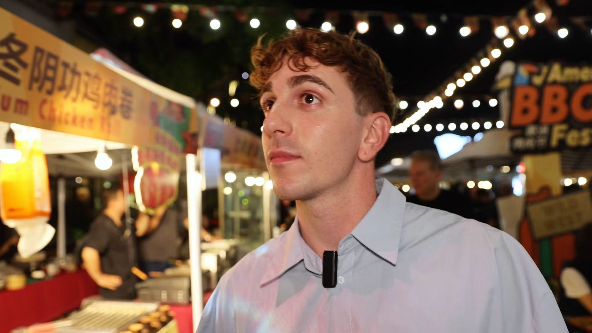 Cina, vlogger italiano alla scoperta della vita notturna a Shanghai - 
