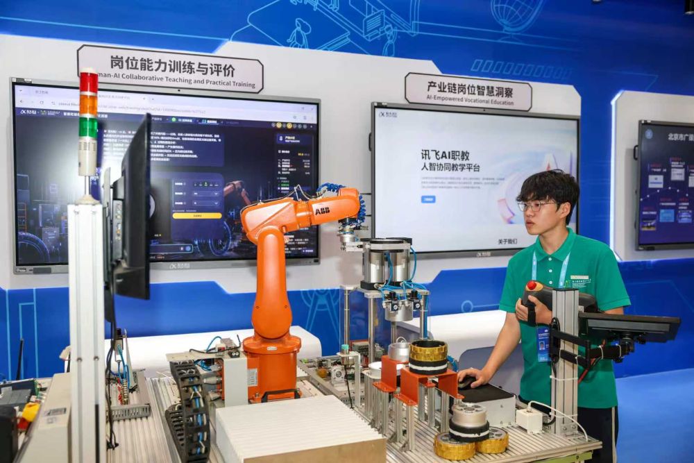 Istruzione, in Cina una piattaforma di servizi smart basati sull’IA - 