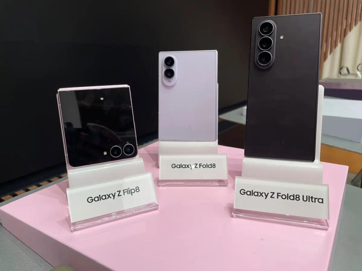 Smartphone, Samsung lancia la nuova serie di pieghevoli tra AI e personalizzazione - 
