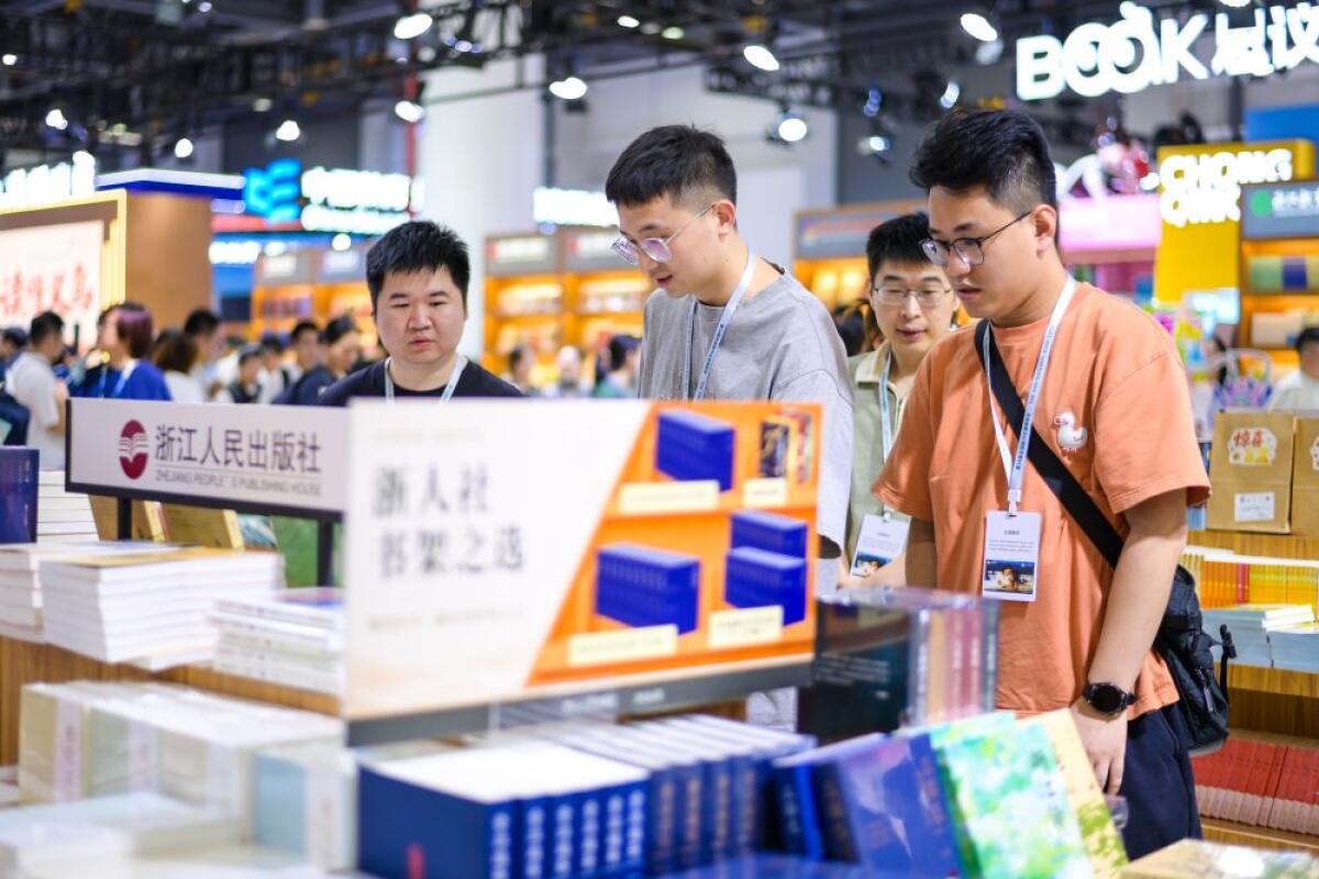 Cina, alla Fiera nazionale del libro transazioni per 1,18 miliardi di yuan - 