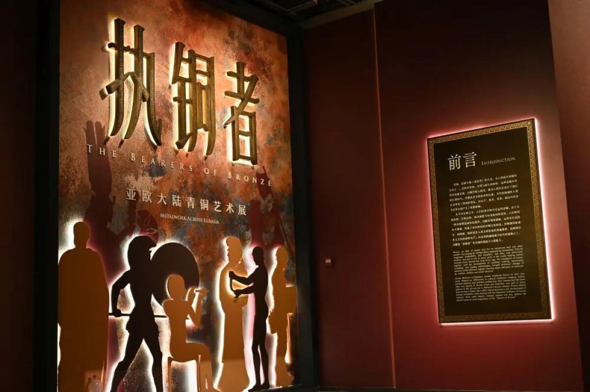 Cina, oltre 300 reperti dall’Italia fanno il loro debutto nello Henan - 