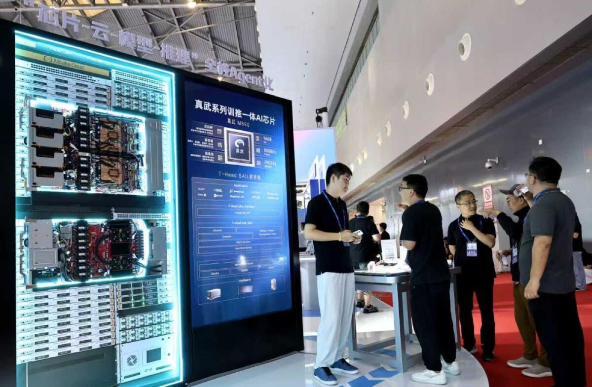 La Cina detiene il primato mondiale per domande di brevetto nel settore fintech - 