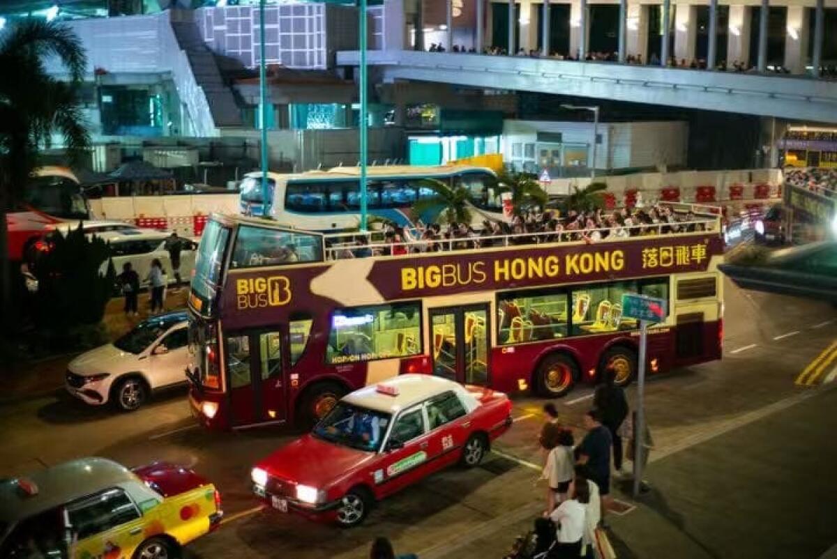 Cina, economia di Hong Kong in crescita del 4,3% nel secondo trimestre - 