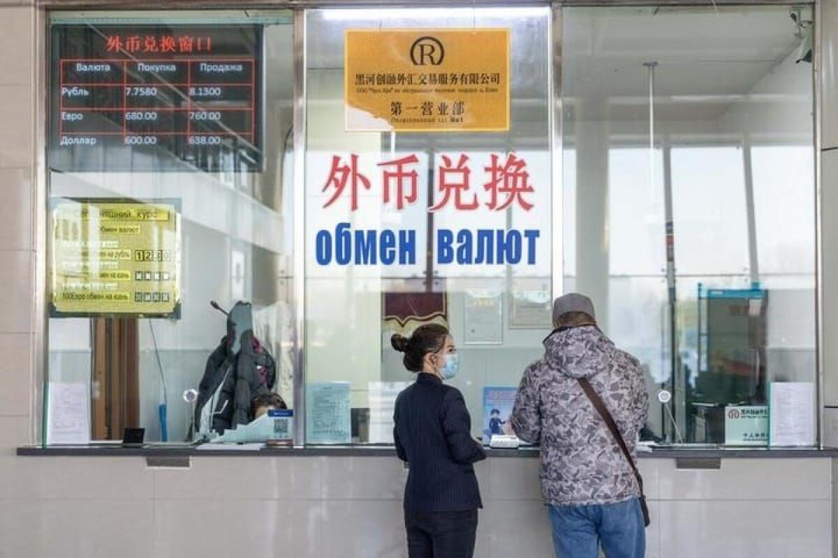 Il mercato valutario della Cina mantiene un andamento stabile - 