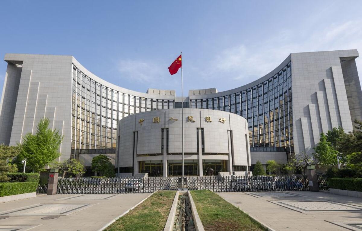 La Banca centrale della Cina rafforza il sostegno finanziario all’economia reale - 
