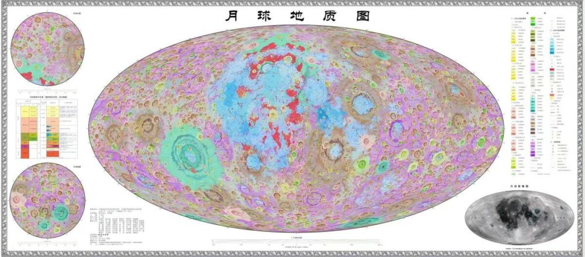 La Cina completa una nuova mappa geologica della luna - 