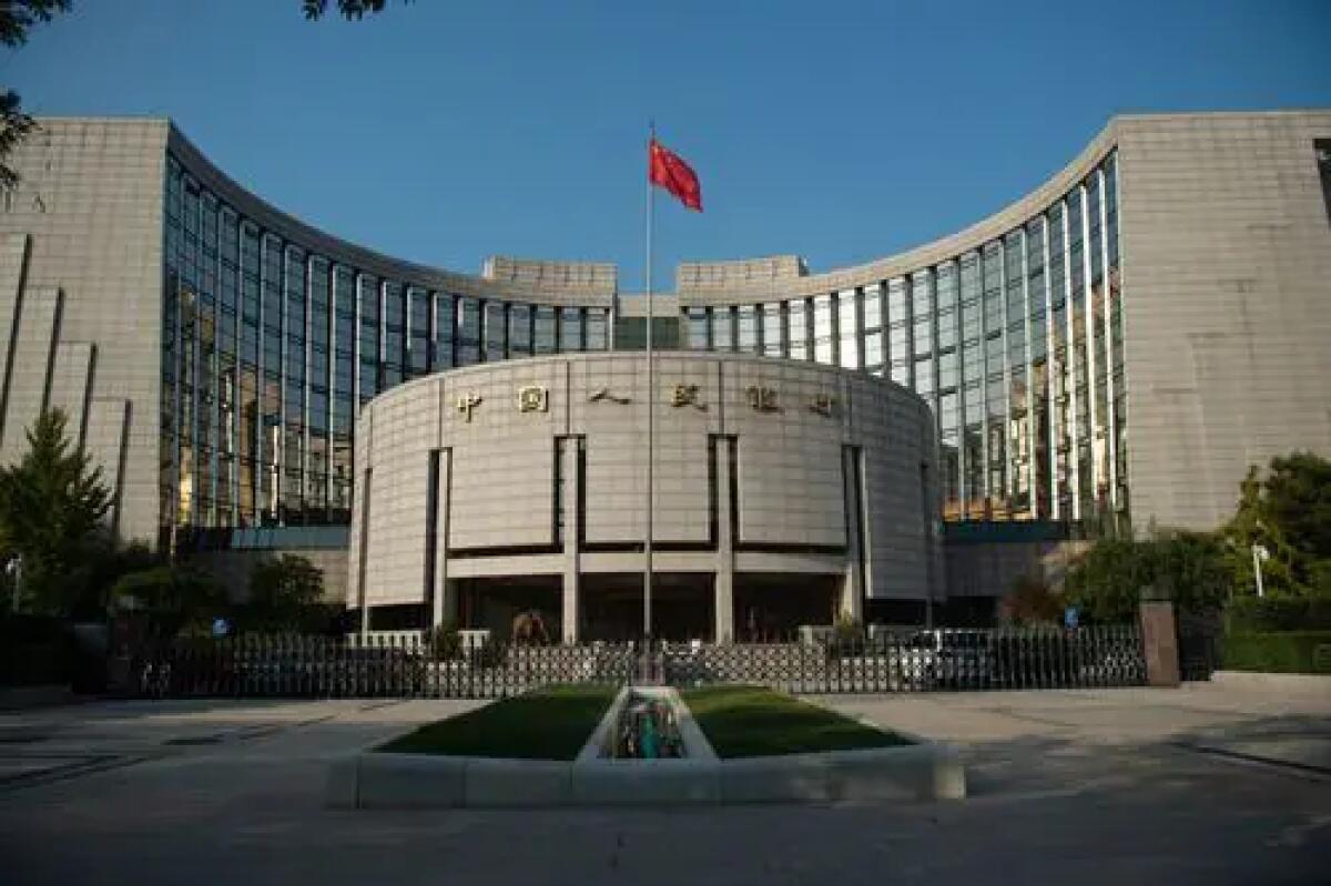 Cina, aggiunte 8 banche nell’elenco degli operatori con yuan digitale - 