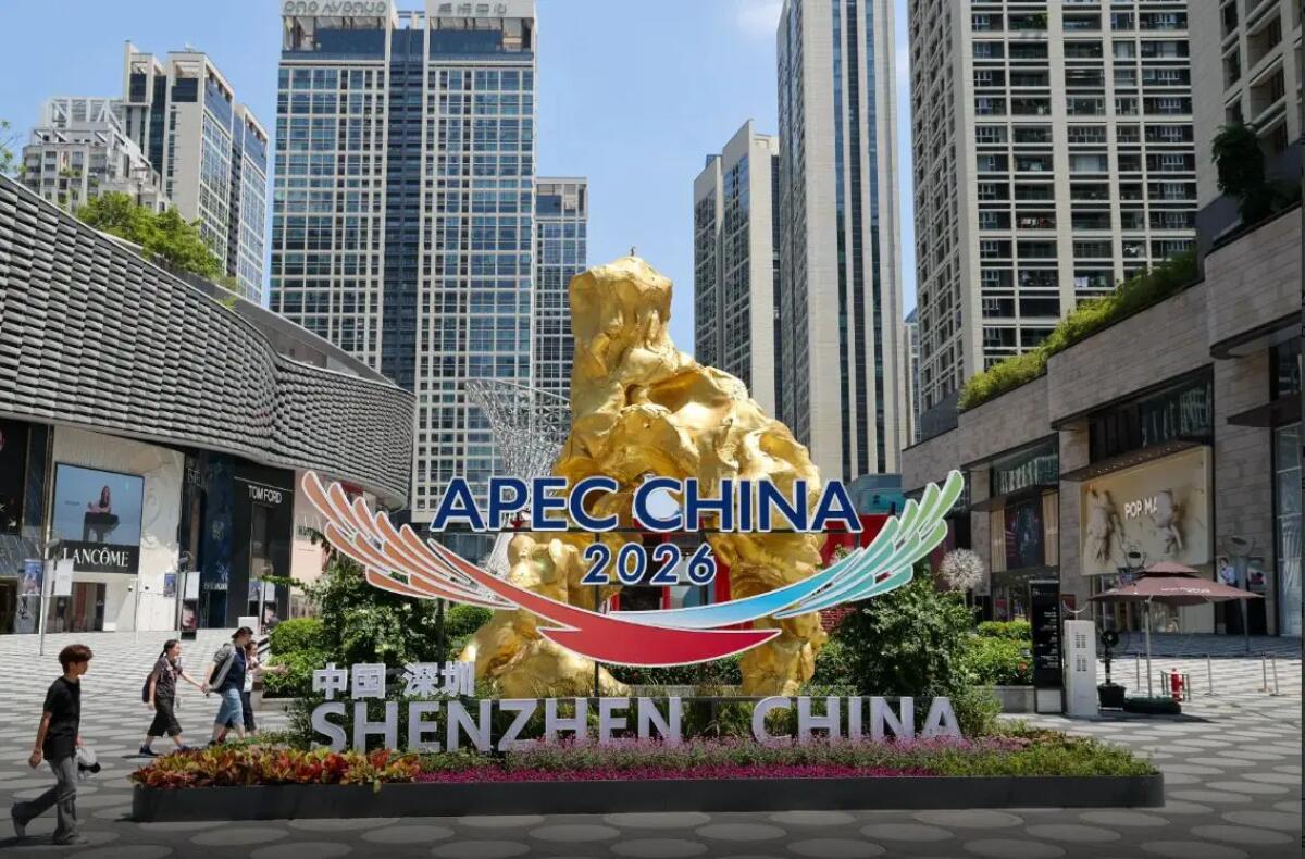 Asia-Pacifico, a novembre a Shenzen il Vertice CEO della Cooperazione economica - 
