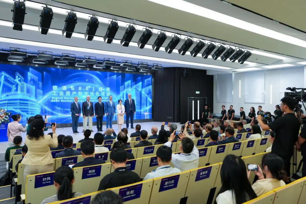 Cina, al via il Forum sulla conservazione digitale del patrimonio culturale - 